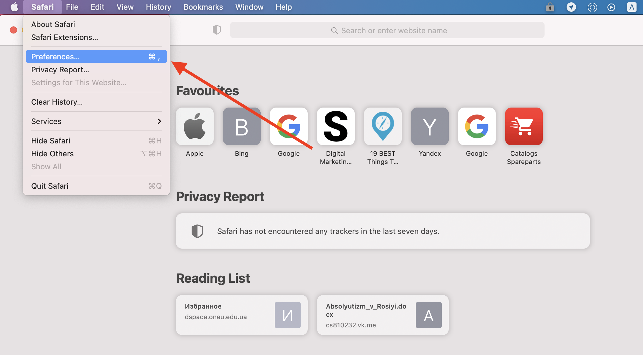 Firefox_WebRTC
